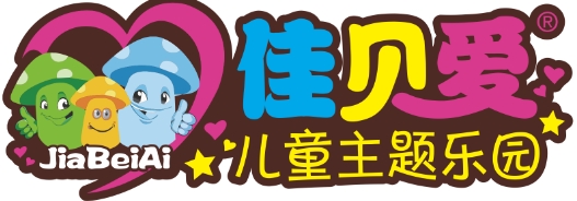 兒童樂（lè）園,兒童樂園加（jiā）盟,兒童樂園廠家