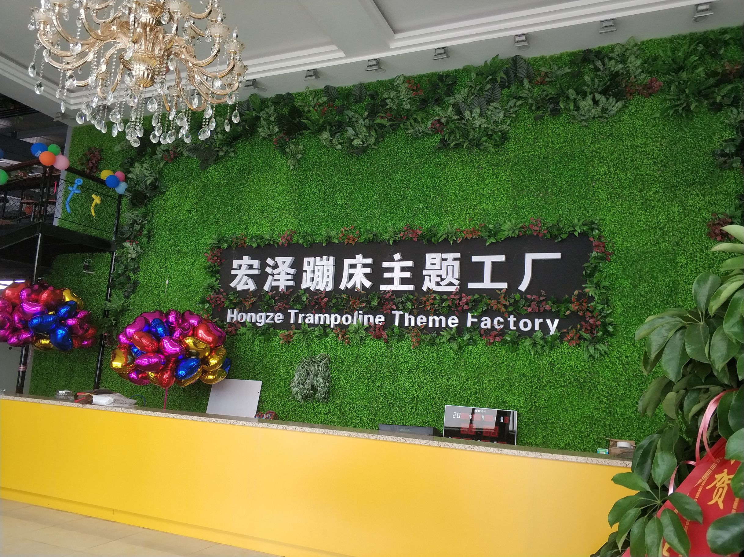 山西呂梁宏澤（zé）蹦床主題工廠
