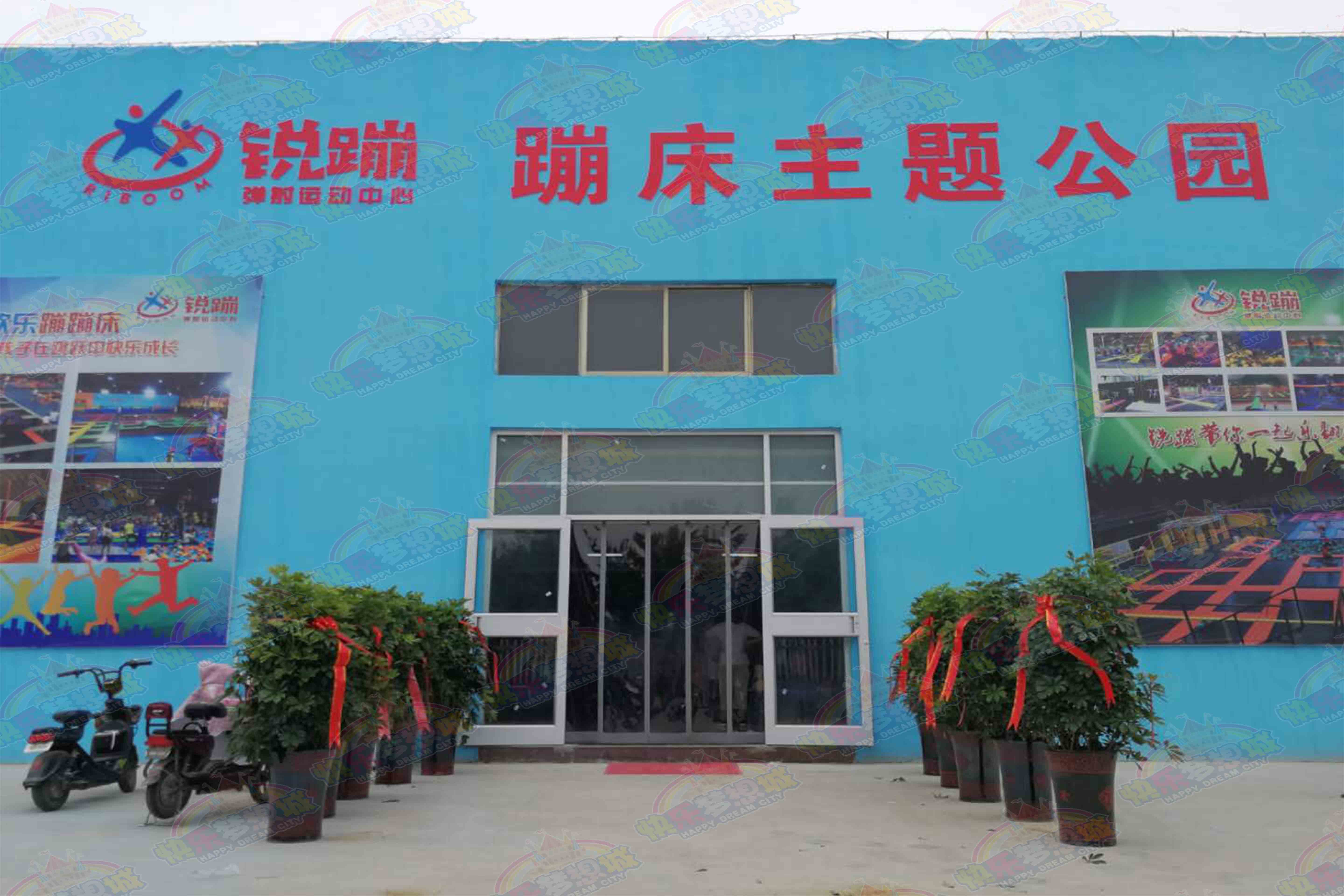 山（shān）東菏澤銳蹦蹦床主（zhǔ）題公園