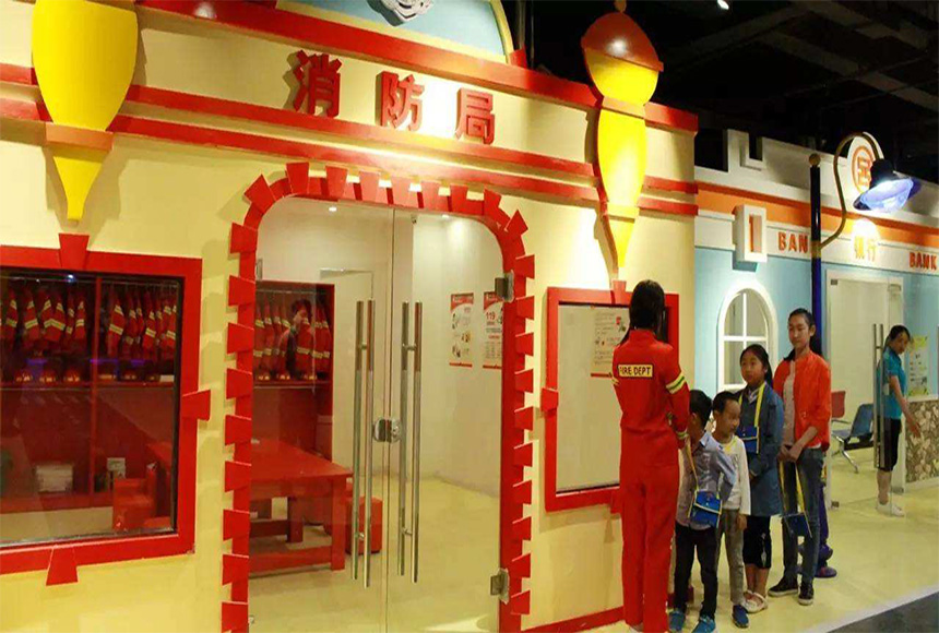 兒童體驗樂園-佳貝愛-消防局01