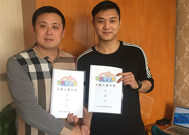 河北合作客戶