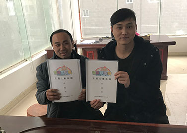 河南（nán）合作客戶