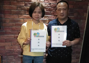 山東合作客戶