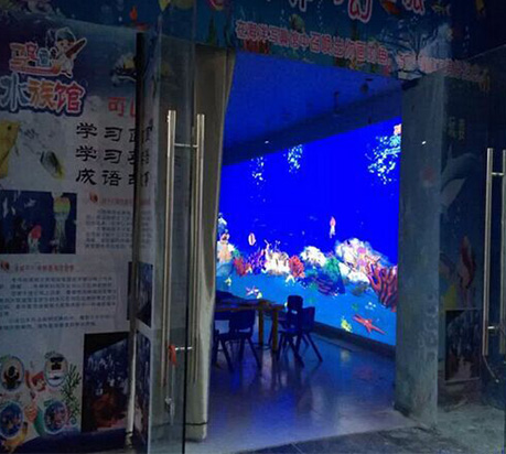 hblr-水族館3