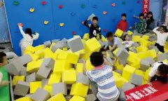 兒童樂園清潔保養須知